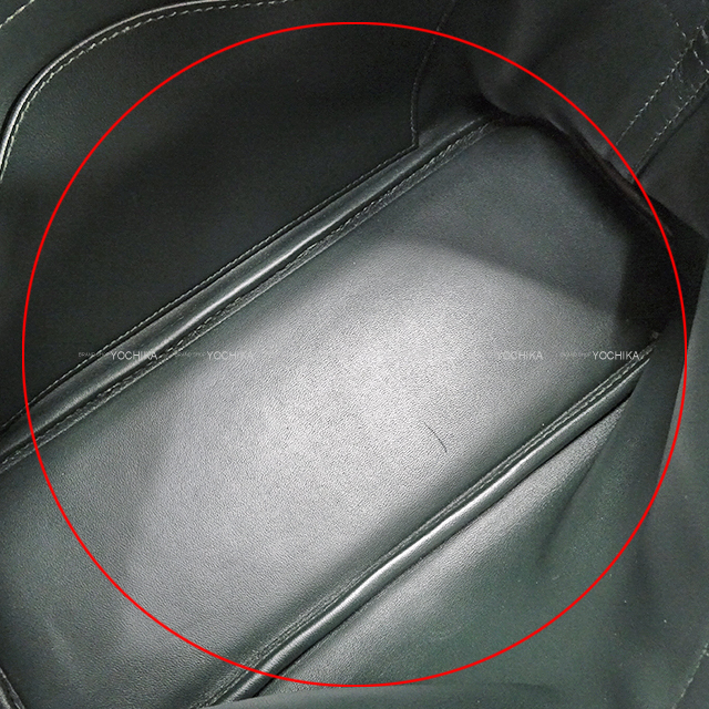 ブランドショップよちか