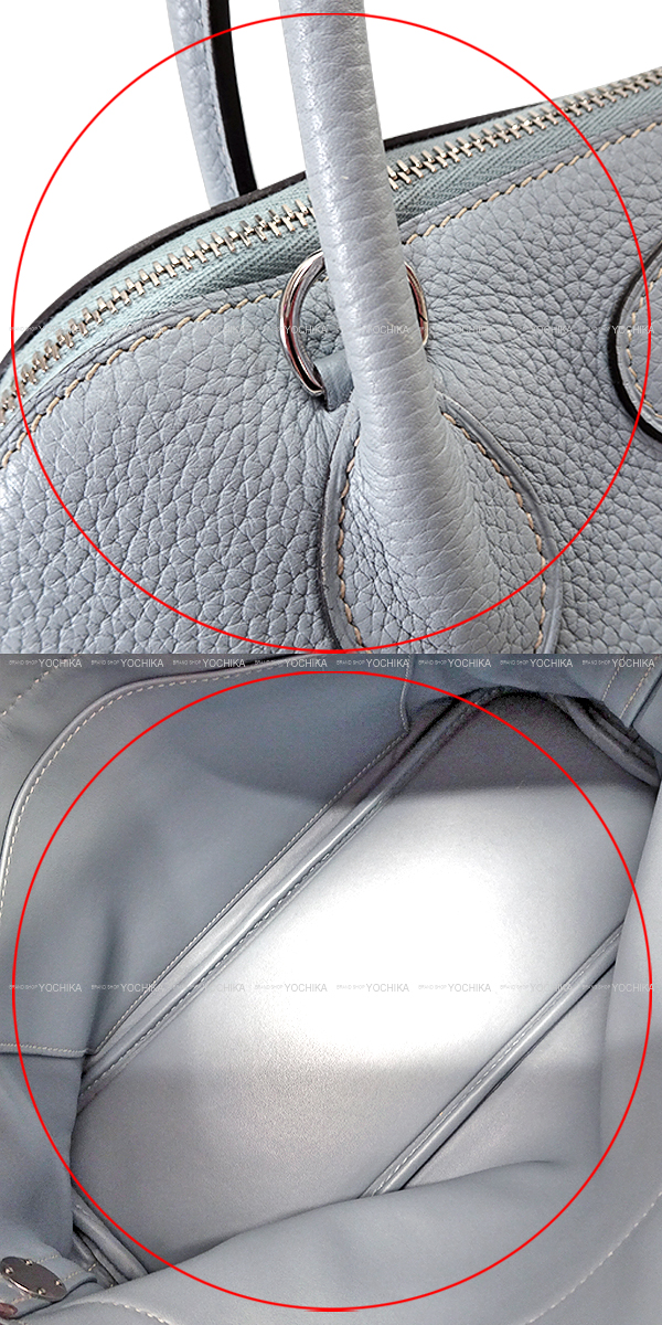 ブランドショップよちか