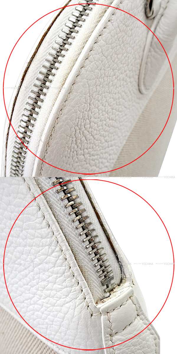 HERMES エルメス ショルダーバッグ ボリード35(37) 白 (ホワイト