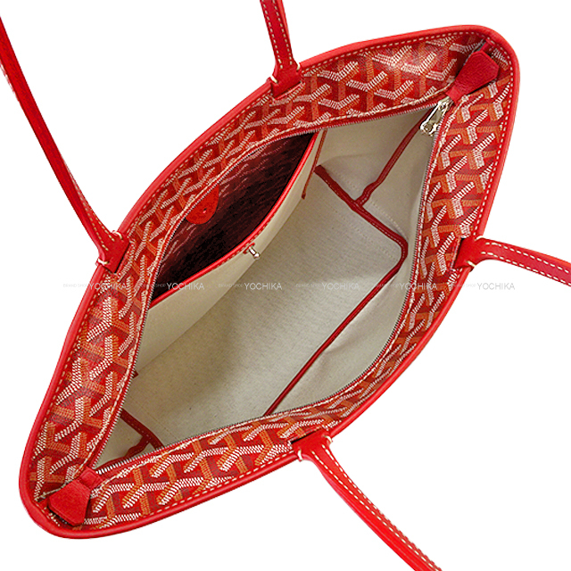 GOYARD ゴヤール トートバッグ アルトワ PM レッド PVCコーティング