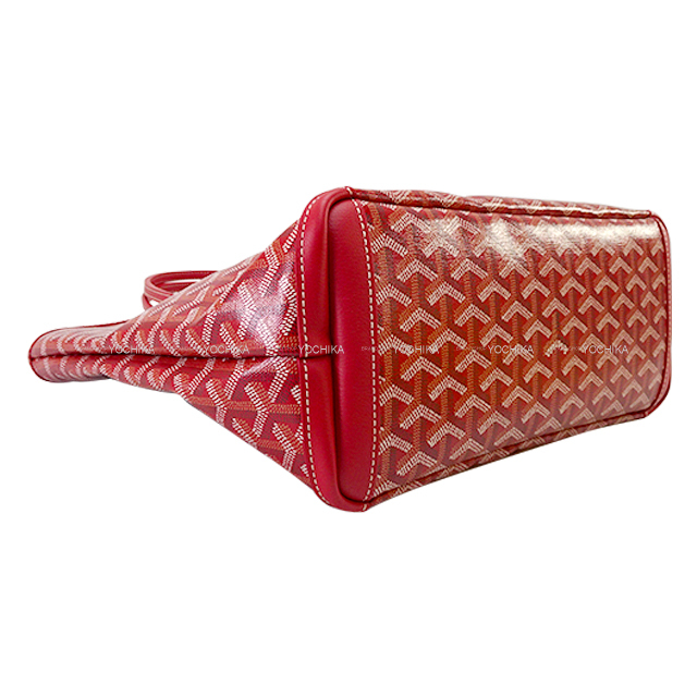 GOYARD ゴヤール トートバッグ アルトワ PM レッド PVCコーティング