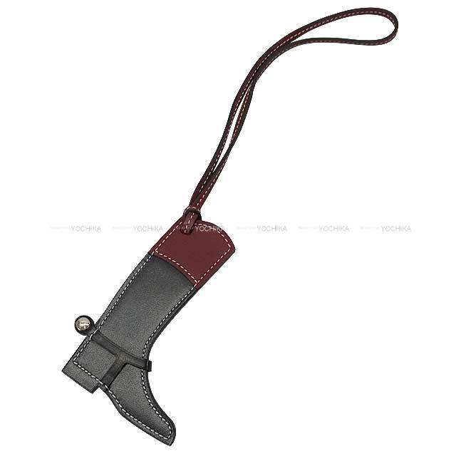 HERMES エルメス バッグチャーム パドック ブーツ 黒 (ブラック
