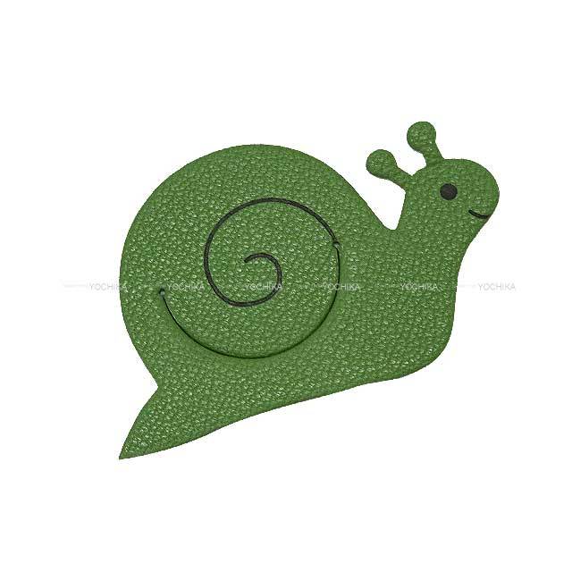 ブランドショップよちか