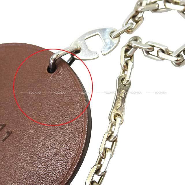 2011年限定 HERMES エルメス チャーム アニマルモチーフ ウサギ