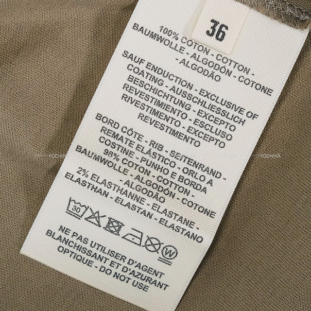 ブランドショップよちか