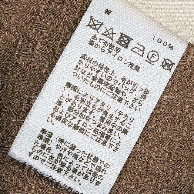 ブランドショップよちか