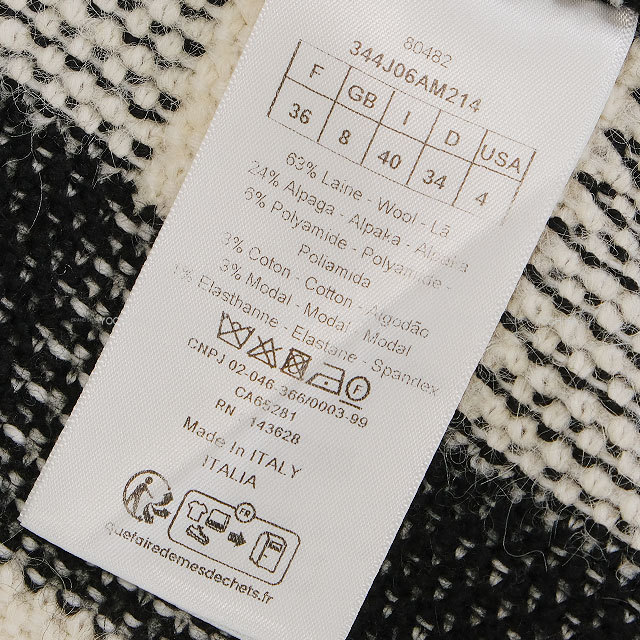 Dior ディオール トップス レディース ノースリーブ チェック柄