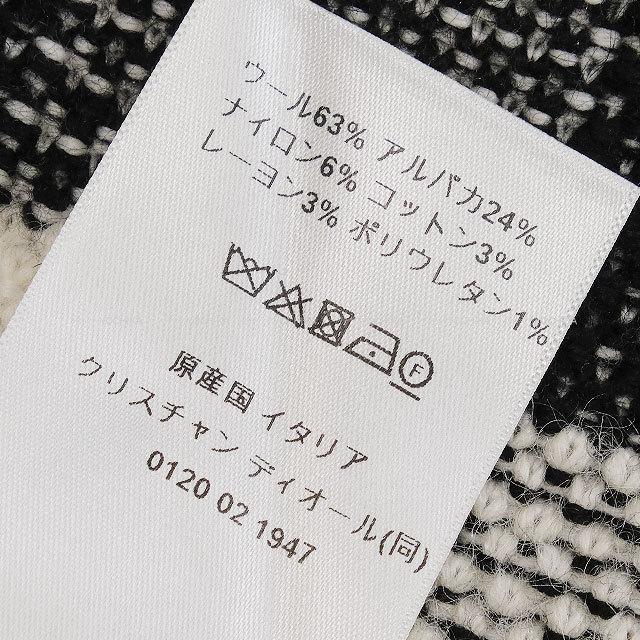 る*る様 美品　ディオール·オム　アトリエ　シルバービー　カシミア&ラムファーモ 美品 ディオール·オム アトリエ シルバービー カシミア