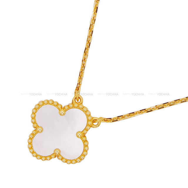 ブランドショップよちか