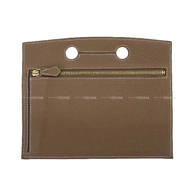 ブランドショップよちか