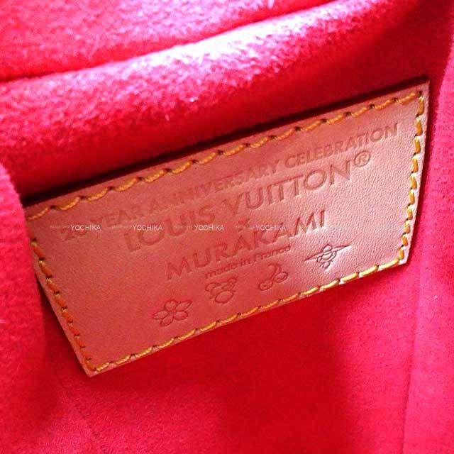 ブランドショップよちか