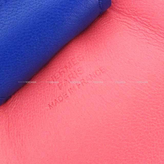 ブランドショップよちか