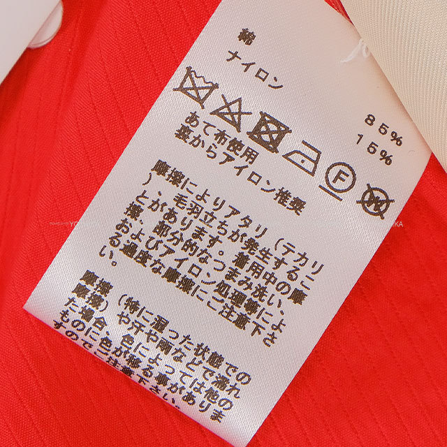 2024年 春夏 HERMES エルメス ワンピース ドレス