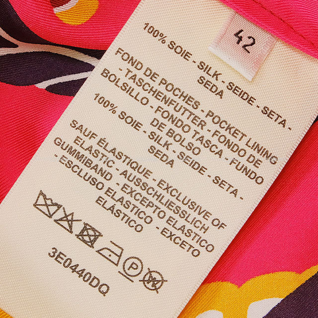 ブランドショップよちか