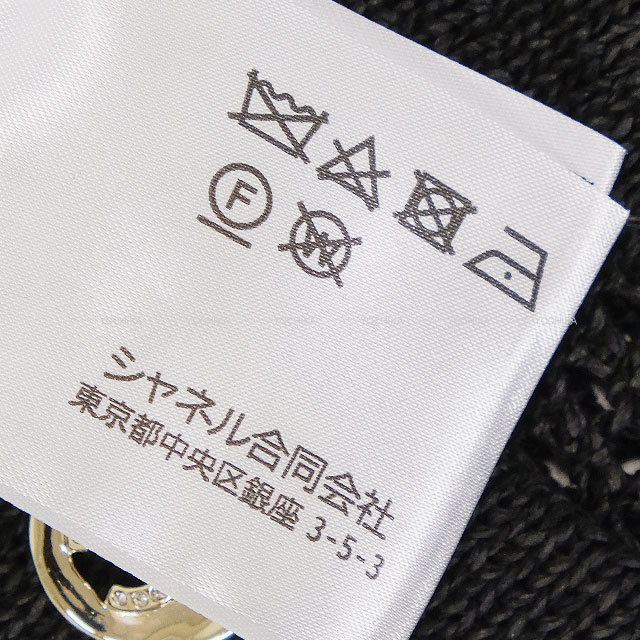 CHANEL メッシュジャケット　サイズ40 2024年 春夏 CHANEL シャネル ジャケット ココボタン ラインストーン