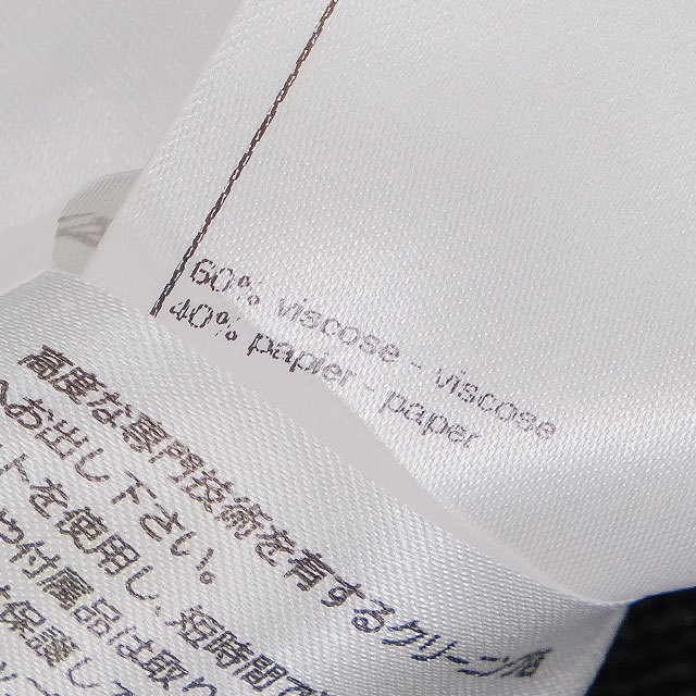 ブランドショップよちか