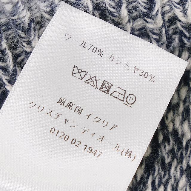 ブランドショップよちか
