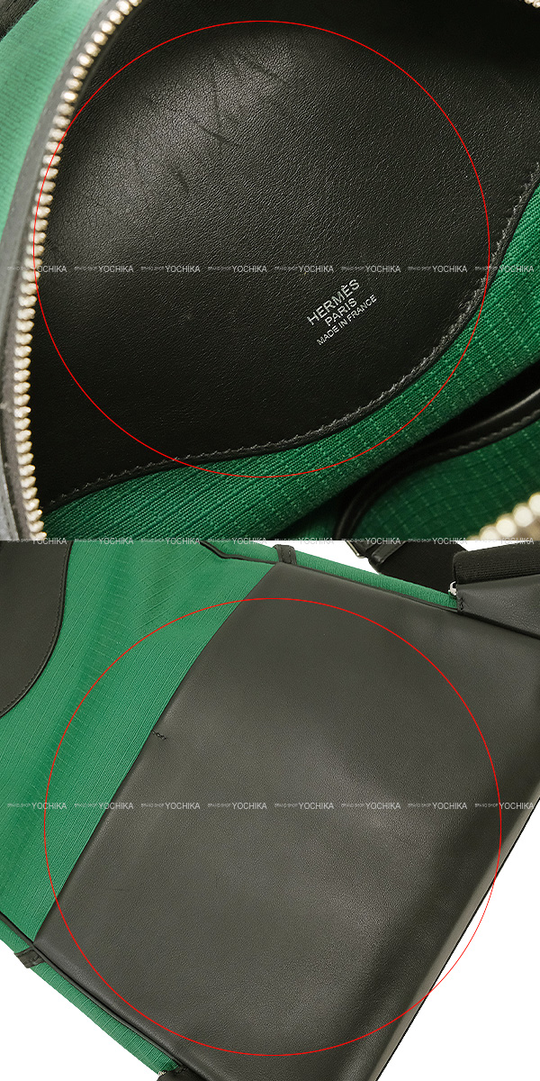 ブランドショップよちか