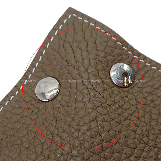 HERMES エルメス ヴィドポッシュ トレー ミーズ エ ルランス Hエヴリン