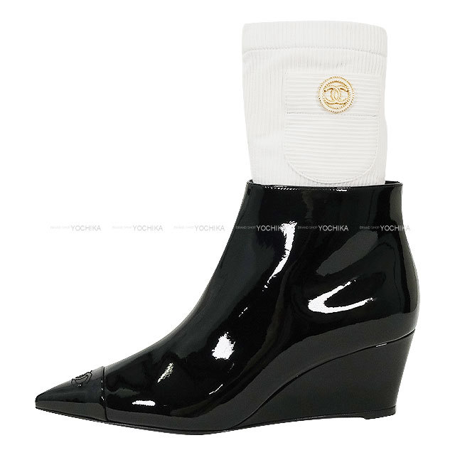 ブランドショップよちか