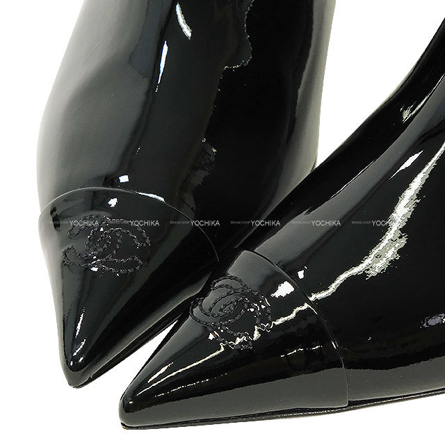 ブランドショップよちか