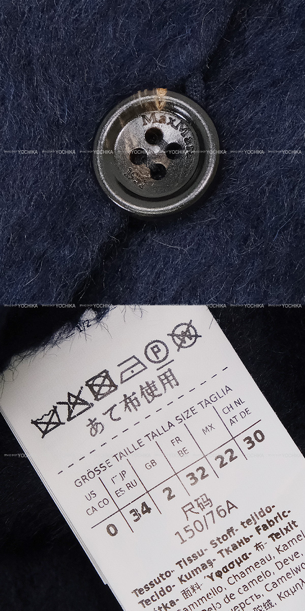 ブランドショップよちか