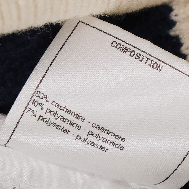 渋谷並木橋店】2021年クルーズコレクション CHANEL シャネル セーター