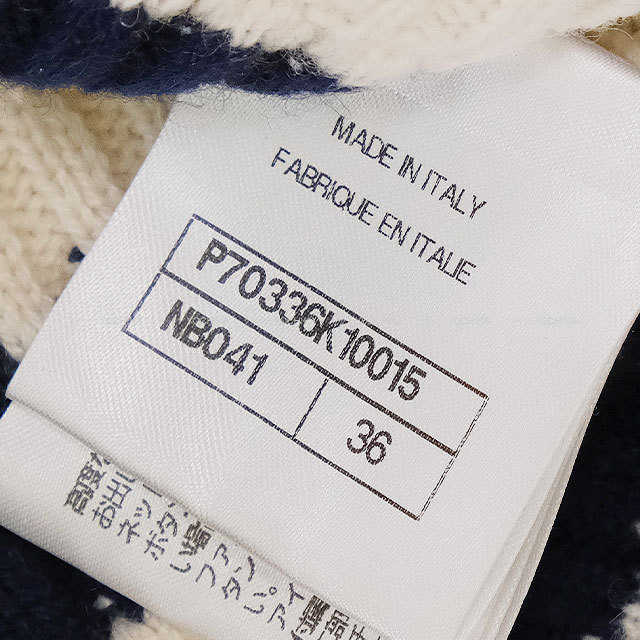 渋谷並木橋店】2021年クルーズコレクション CHANEL シャネル セーター