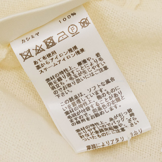 ブランドショップよちか