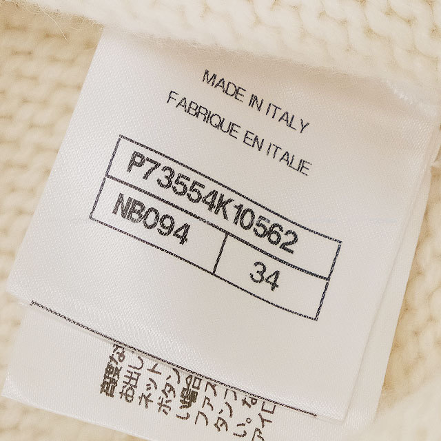 ブランドショップよちか