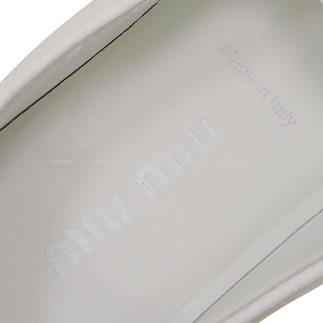 ブランドショップよちか