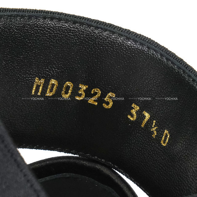 ディオール　フラットシューズ37 ディオール フラットシューズ37 Dior(ディオール) フラットシューズ