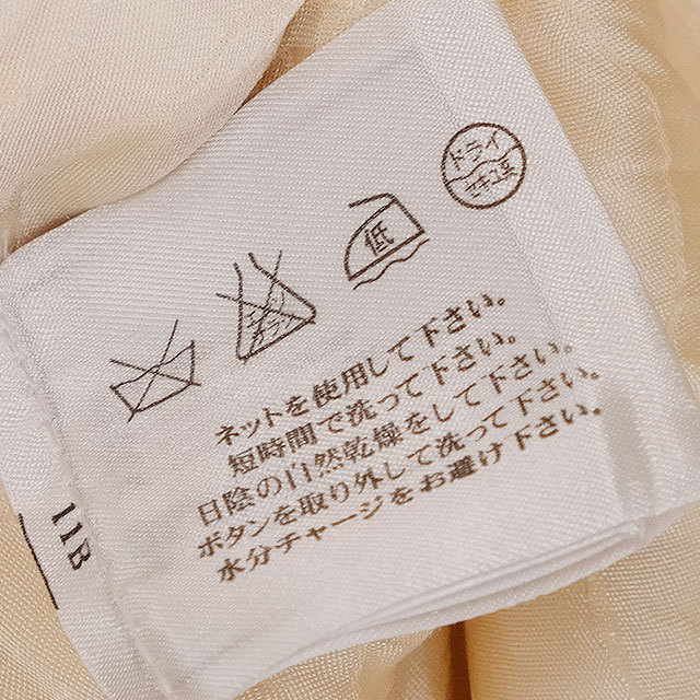 ブランドショップよちか