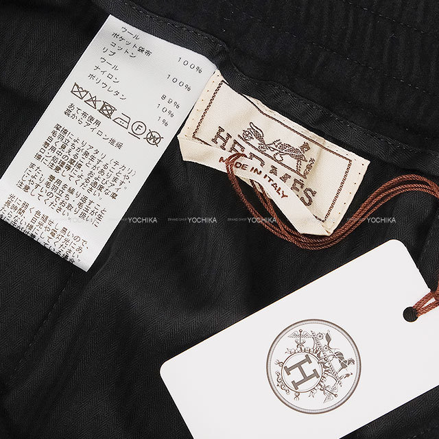 2025年秋冬 HERMES エルメス イージーパンツ ヴァルミー セリエボタン
