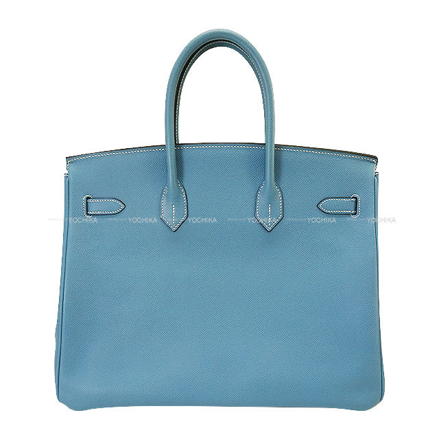 ブランドショップよちか