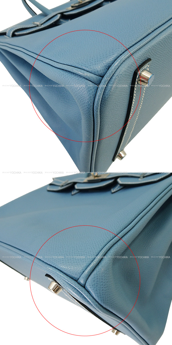 ブランドショップよちか