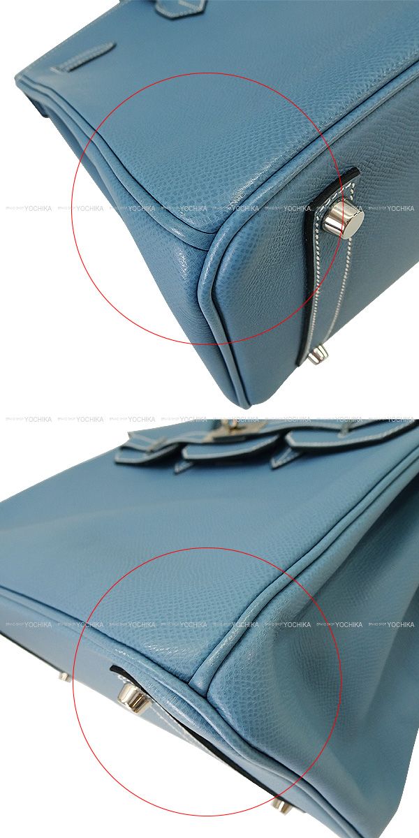 ブランドショップよちか