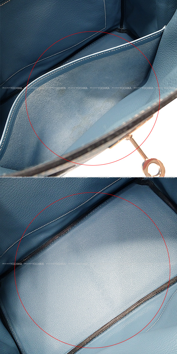 ブランドショップよちか