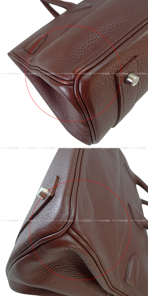 ブランドショップよちか