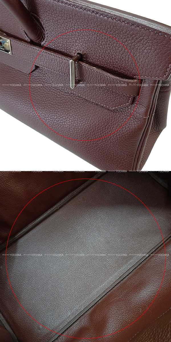 ブランドショップよちか