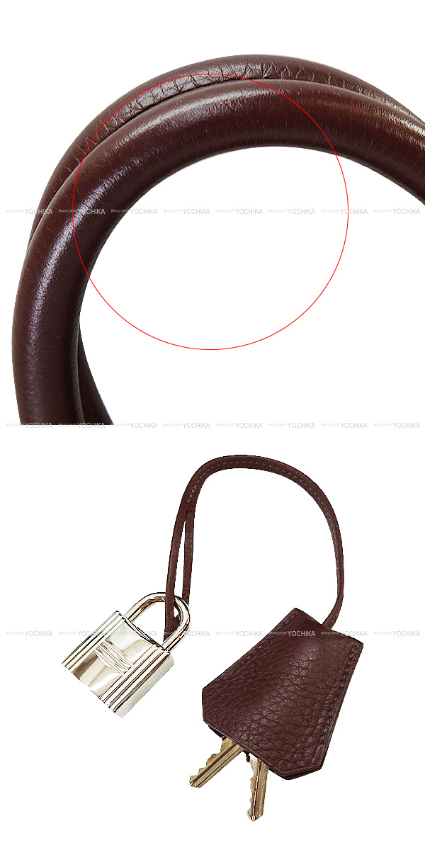 ブランドショップよちか