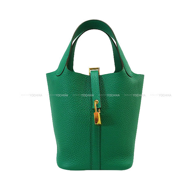 エルメス Hermes ピコタンロック PM ヴェールジェイド　シルバー金具 エルメス ピコタンロック22/MM ヴェールジェイド トリヨンモーリス