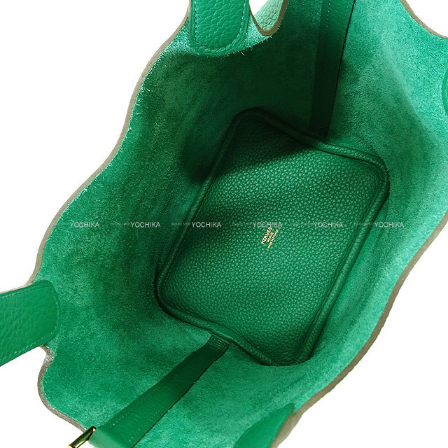 ブランドショップよちか