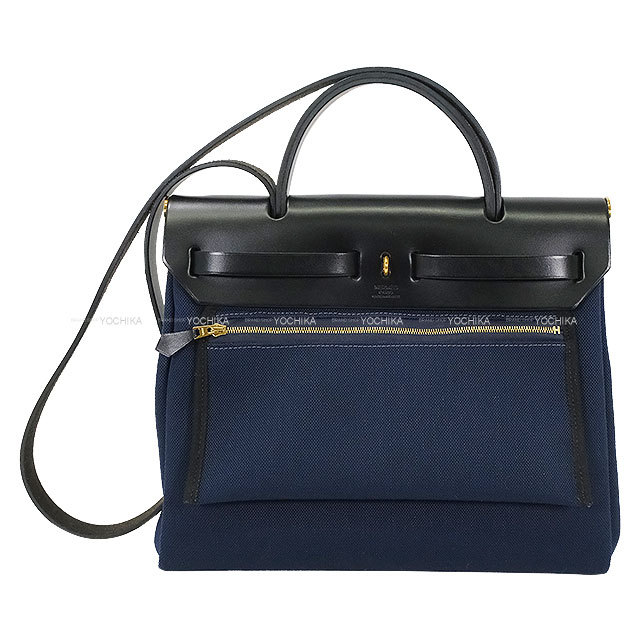 ブランドショップよちか