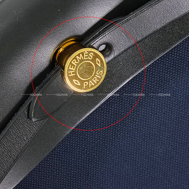 ブランドショップよちか