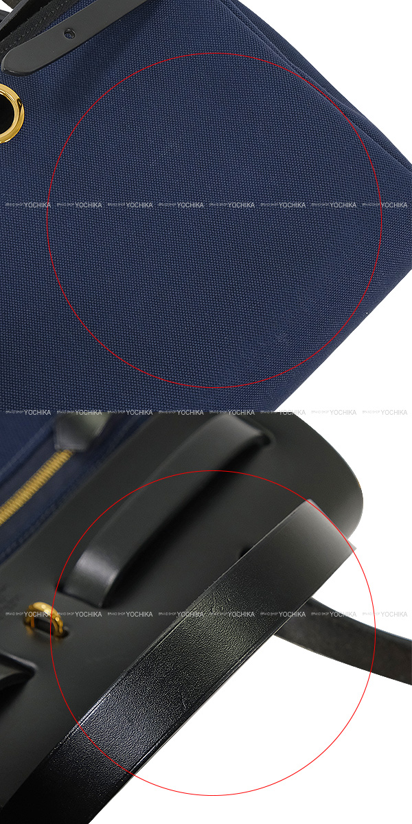 ブランドショップよちか