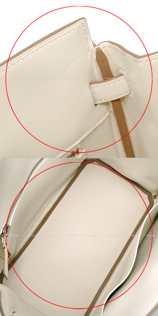 ブランドショップよちか