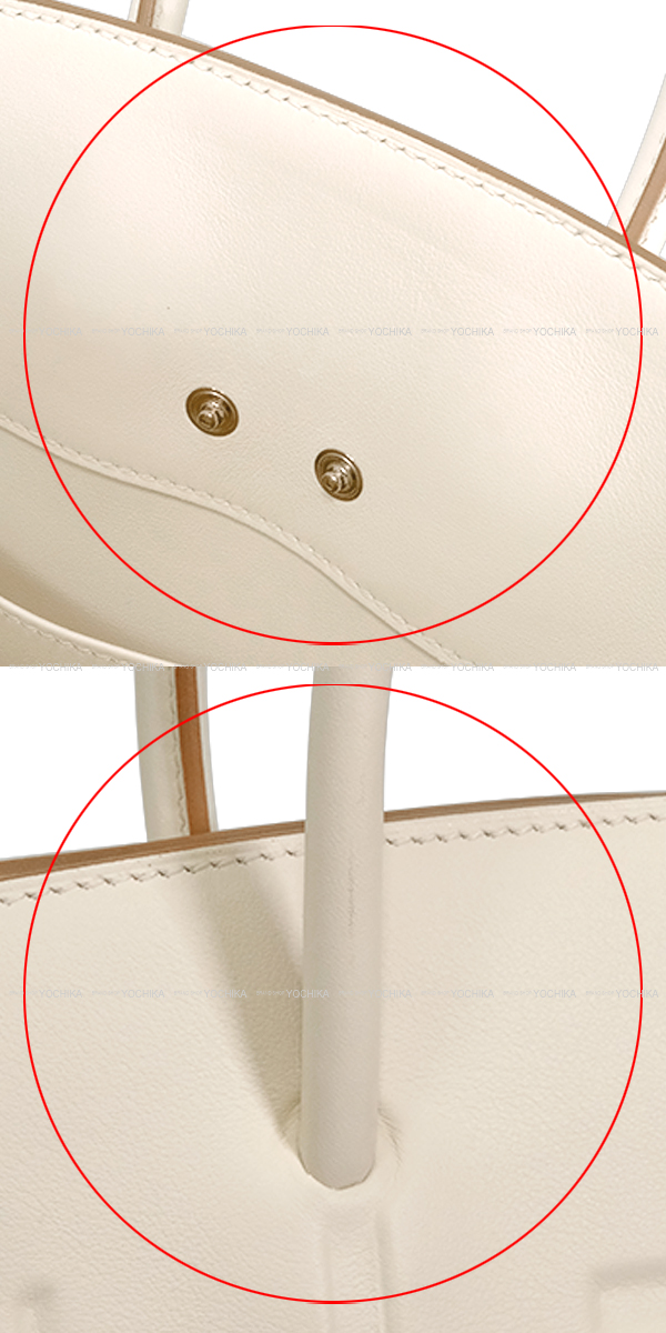 ブランドショップよちか