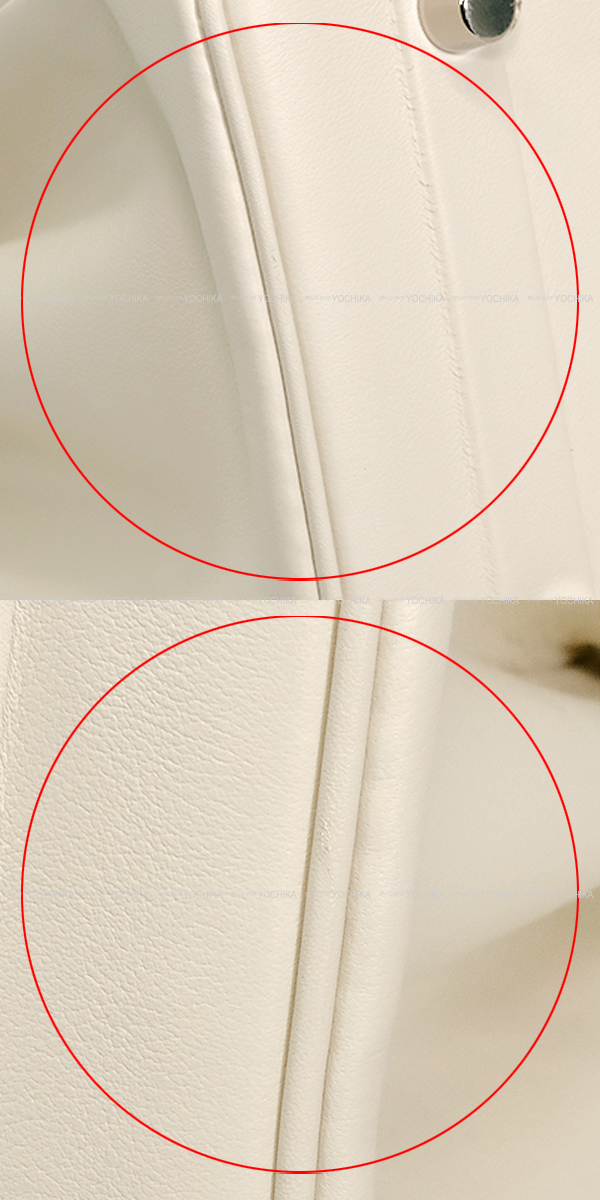 ブランドショップよちか