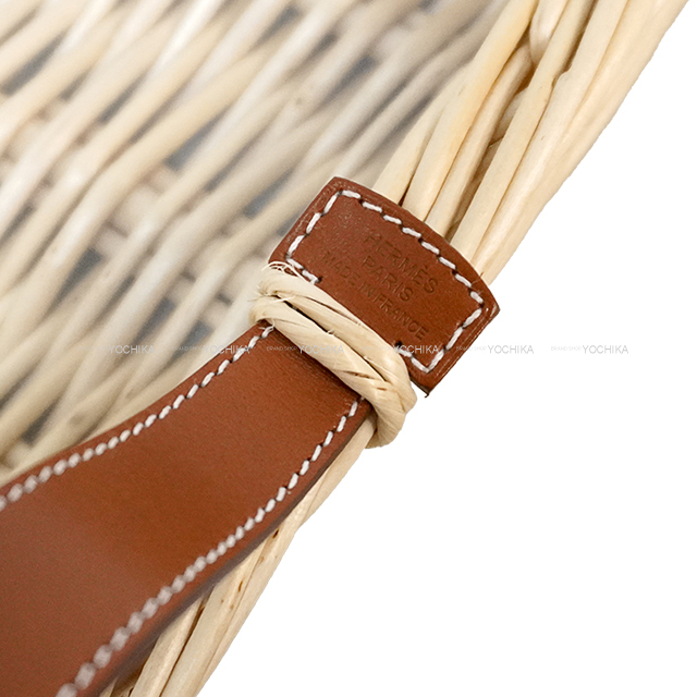 HERMES エルメス オズレ ピクニック トレー ガラス付き ミディアム